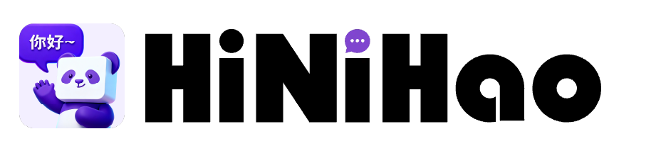 HiNiHao